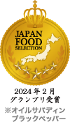 JAPAN FOOD SELECTION